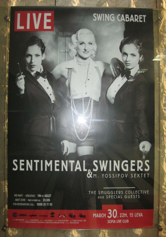 Sentimental Swingers в S.L.C. 30.03.2012