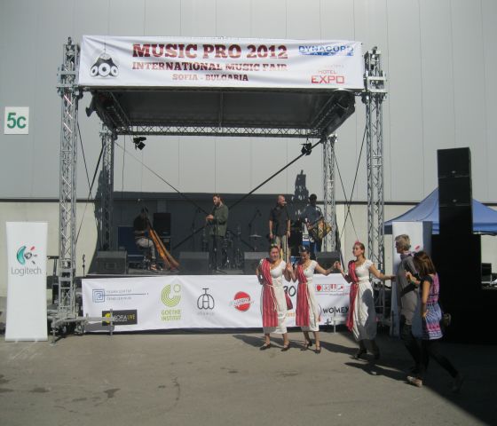 ON!Fest Music pro Showcase  21-24.09.2012