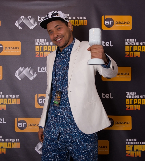 Годишни награди на БГ Радио 2014, Благоевград, 09.05.2014