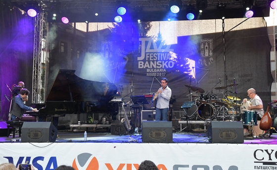 Банско Джаз фест 2017